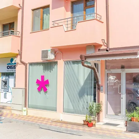 Apartament амбра Sandanski